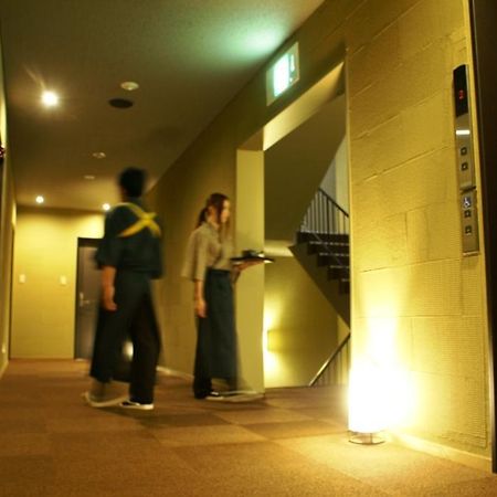 Nounou Hakone Hotel Ngoại thất bức ảnh