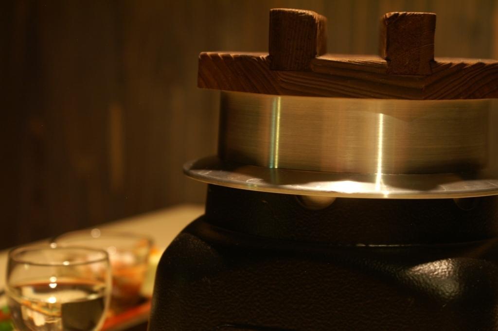 Nounou Hakone Hotel Ngoại thất bức ảnh